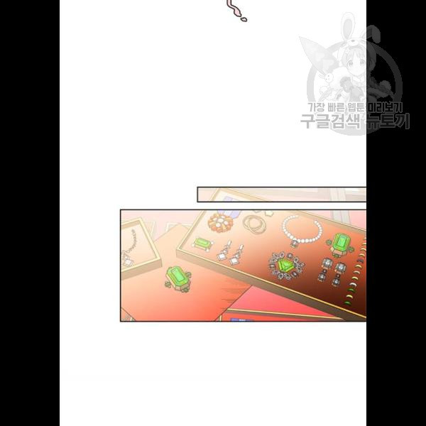 1625175095293.jpeg