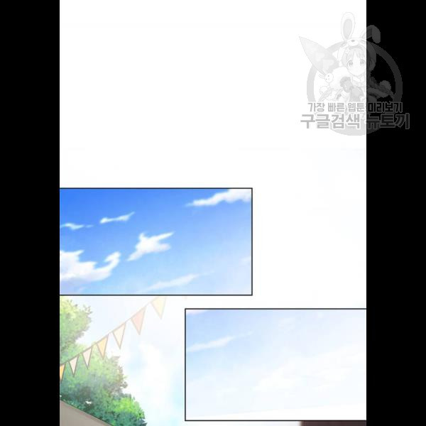 1625175096120.jpeg