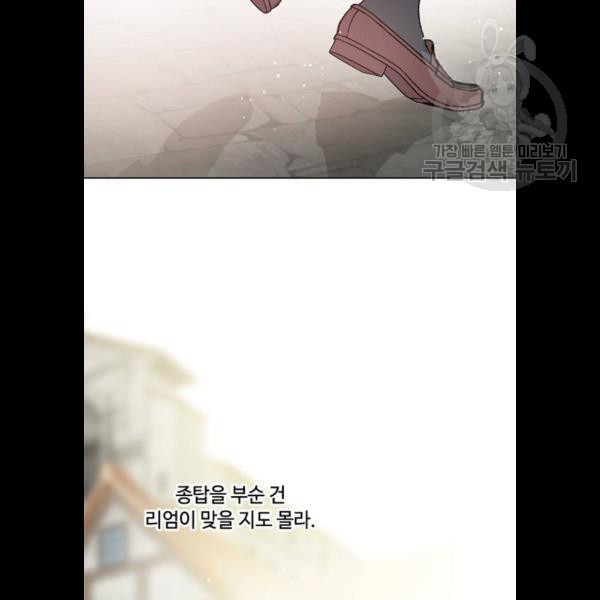 1625175097074.jpeg