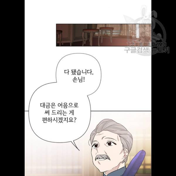 1625175118604.jpeg
