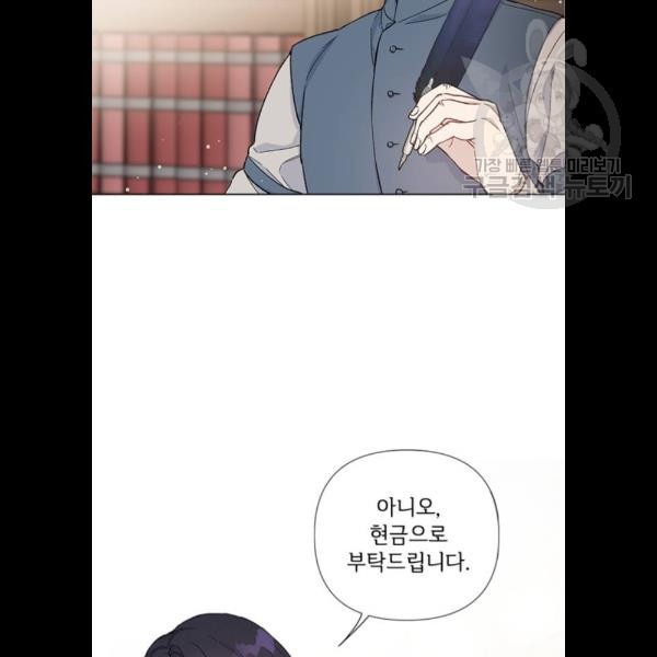 1625175118713.jpeg