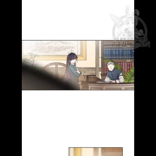 1625175119027.jpeg