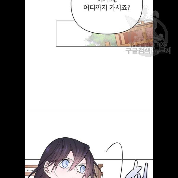 1625175121090.jpeg