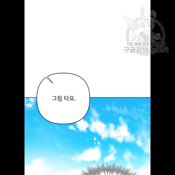 1625175121842.jpeg