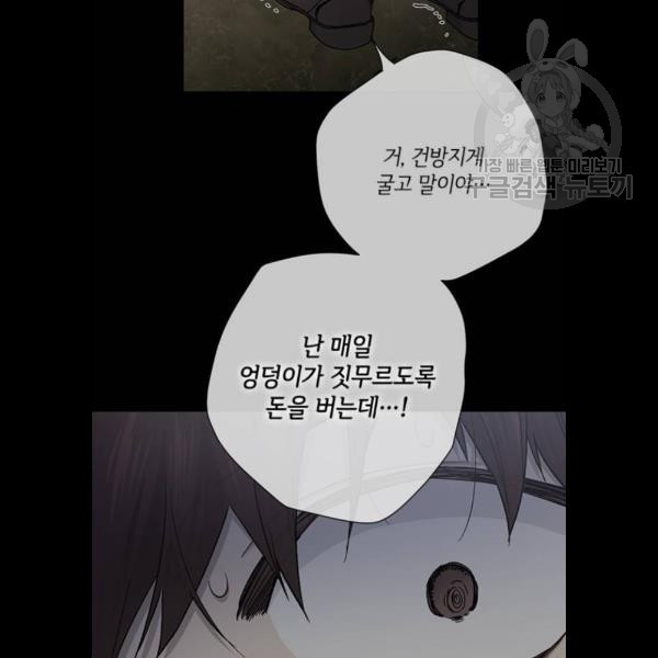 1625175154664.jpeg