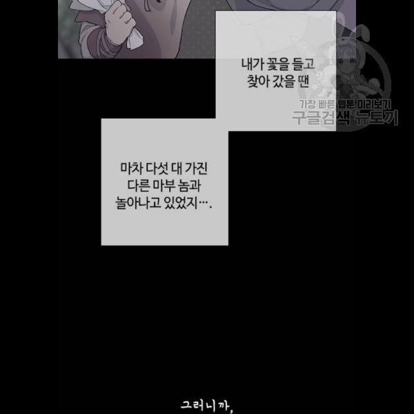 1625175157263.jpeg