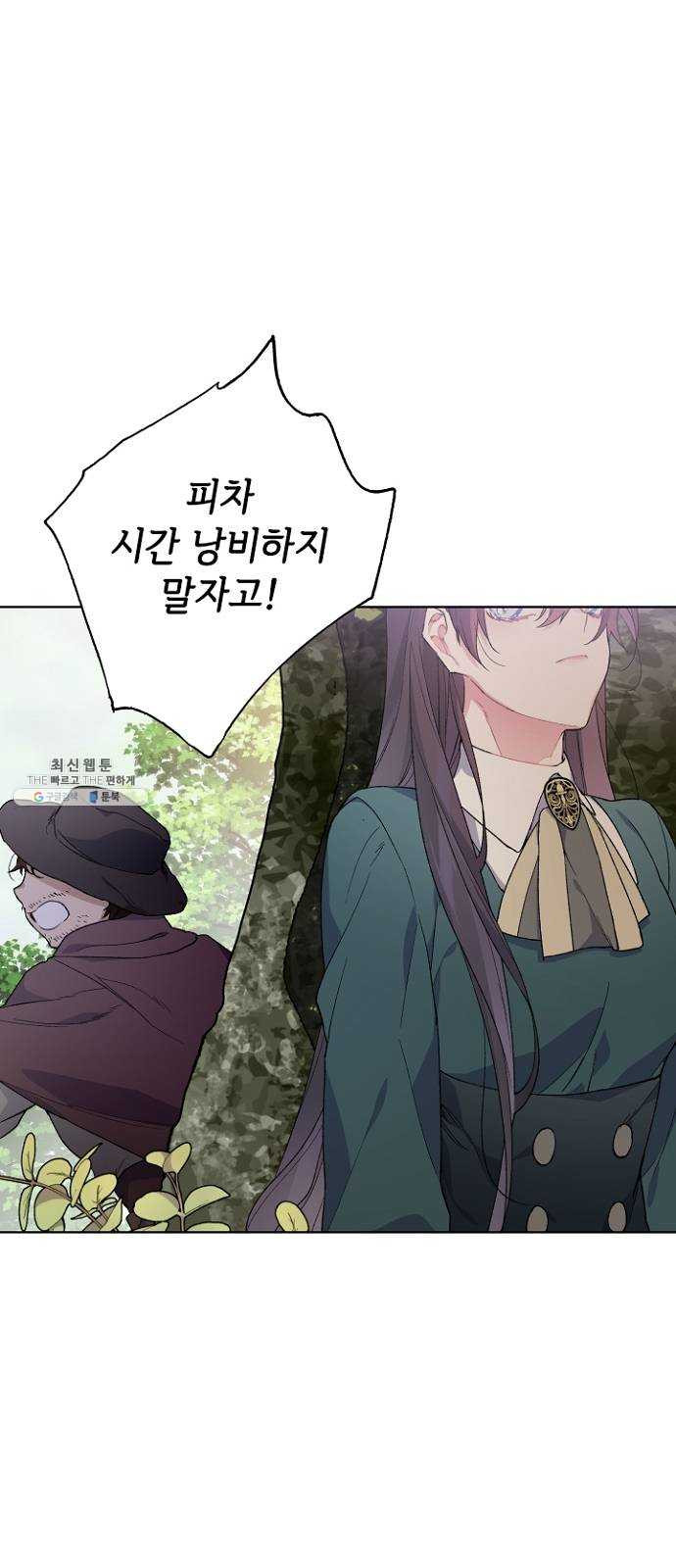 1625175203692.jpeg