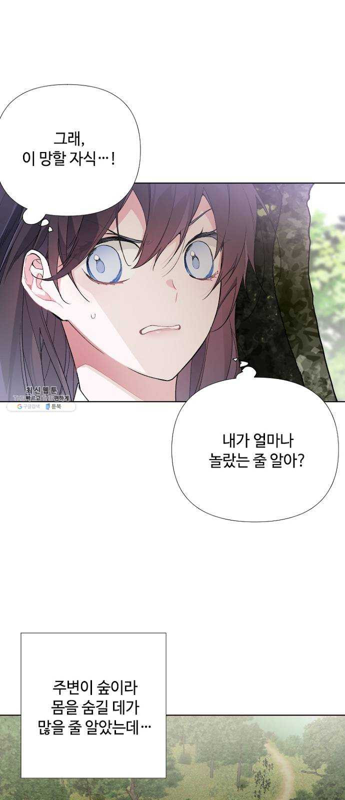 1625175203802.jpeg