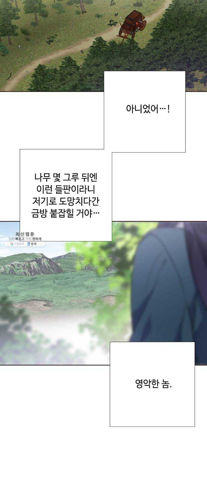 1625175203904.jpeg