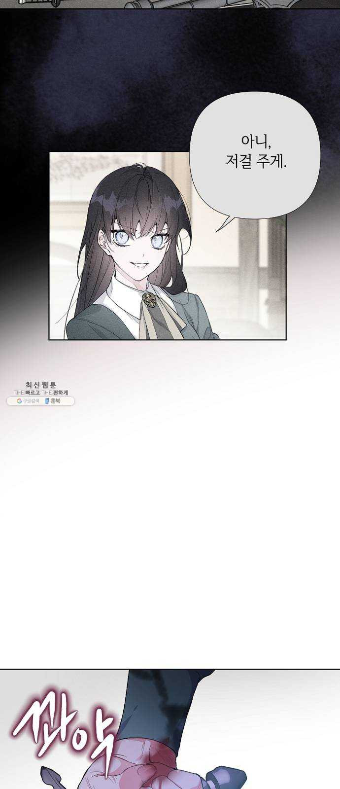 1625175206070.jpeg