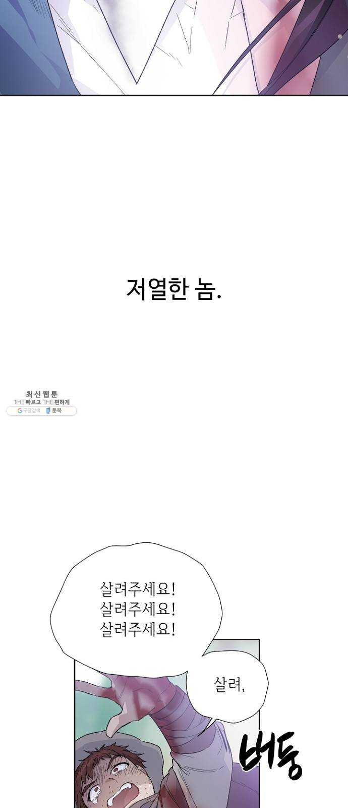 1625175206584.jpeg