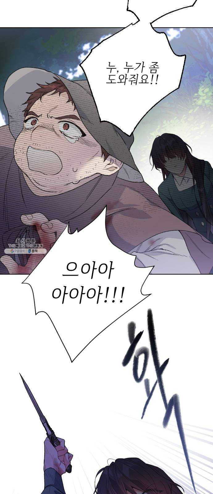 1625175207111.jpeg