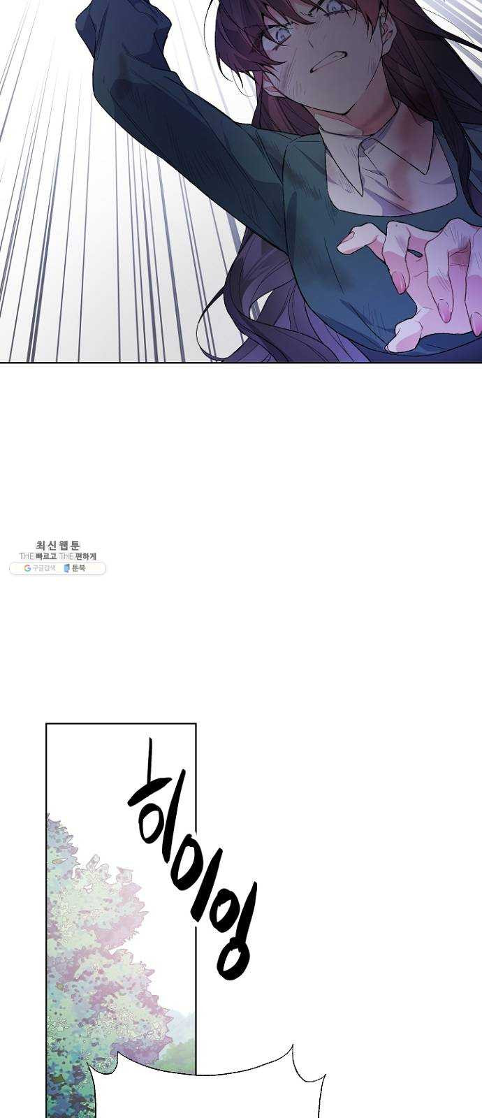 1625175207219.jpeg