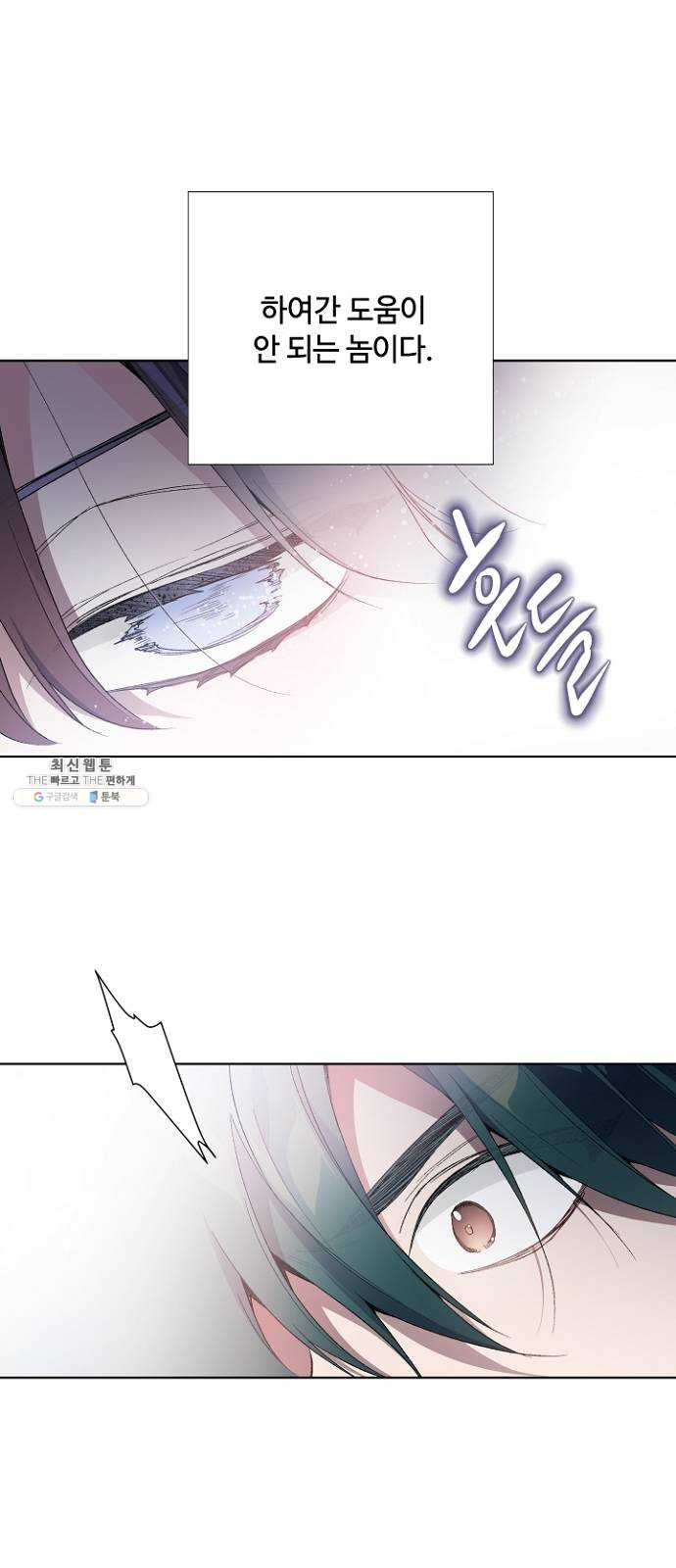 1625175207954.jpeg