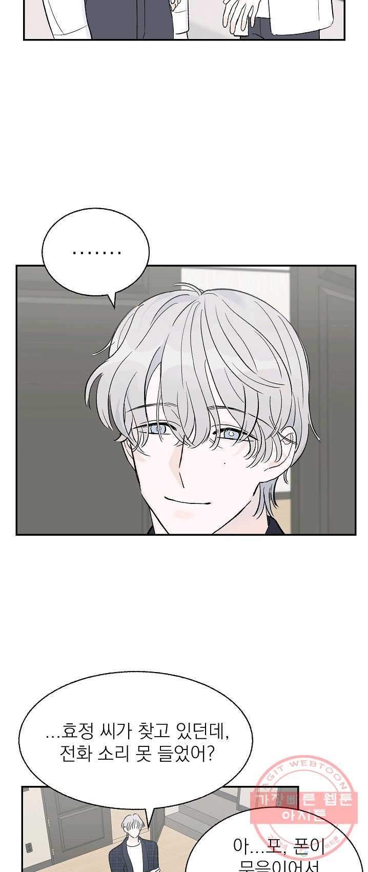 1625172476771.jpeg