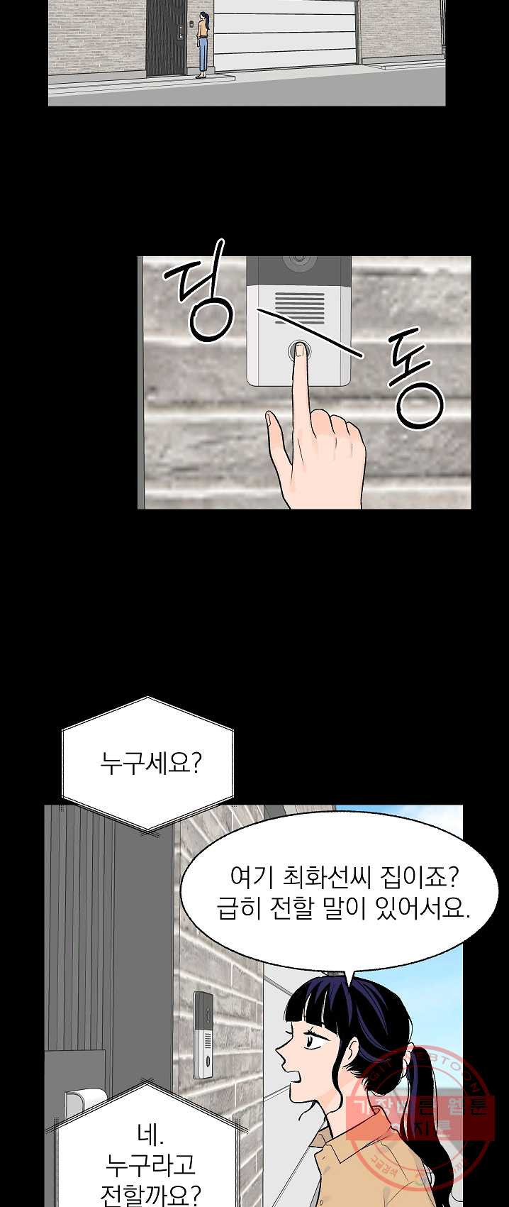 1625172504371.jpeg
