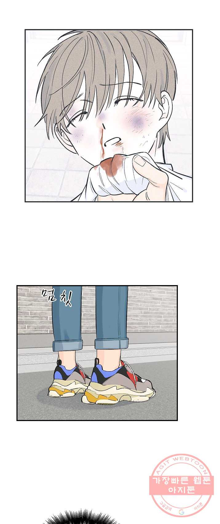 1625172518455.jpeg