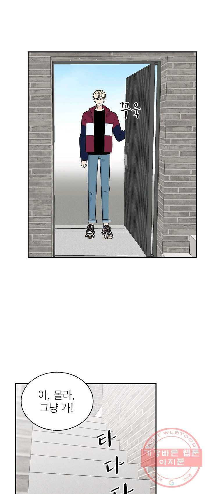 1625172519514.jpeg