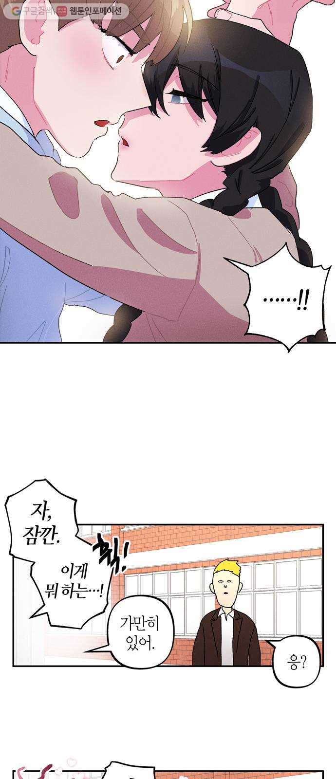 1625183897809.jpeg