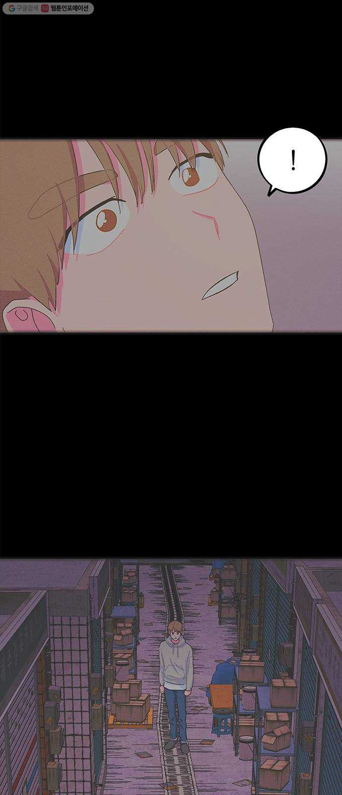 1625184442255.jpeg