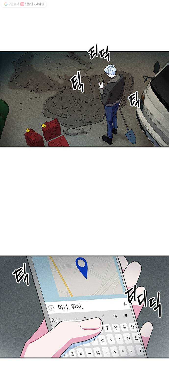 1625184536890.jpeg
