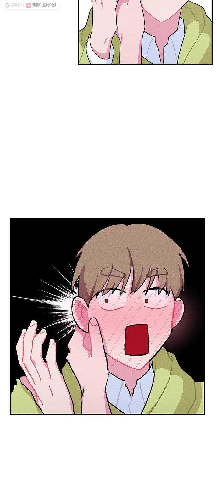 1625184540188.jpeg
