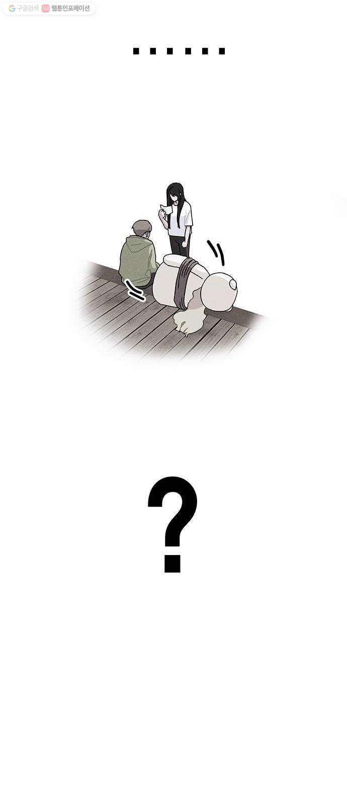 1625184541738.jpeg