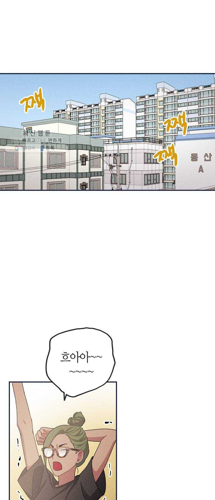 1625184583328.jpeg
