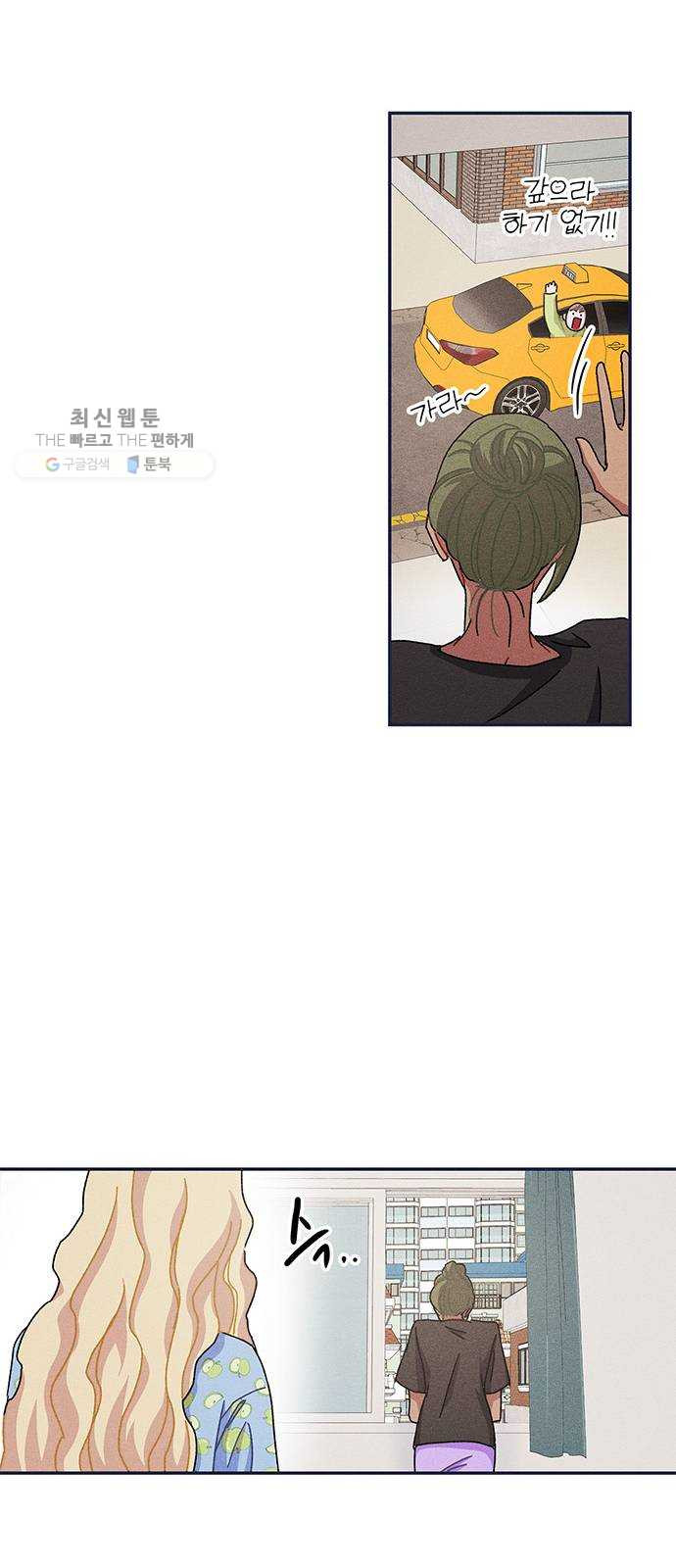 1625184584176.jpeg