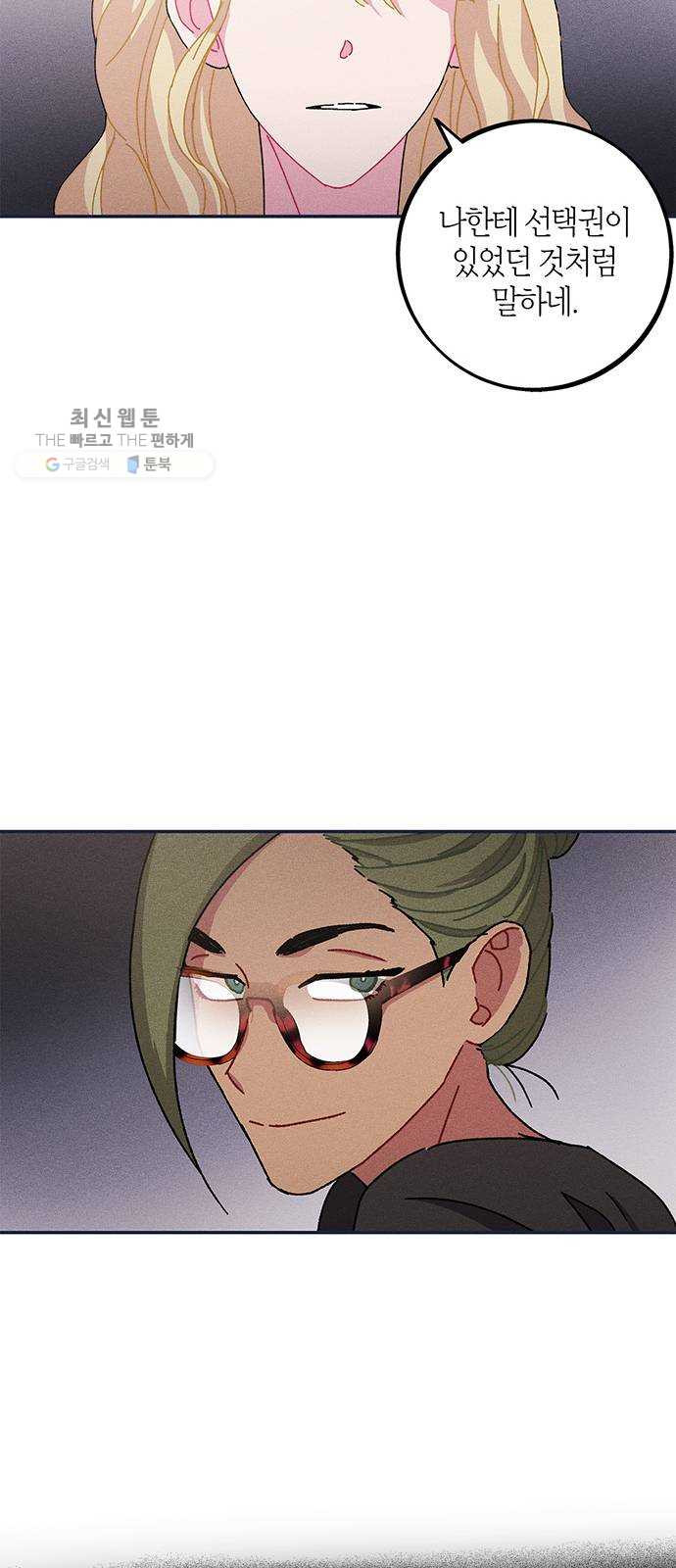 1625184584481.jpeg