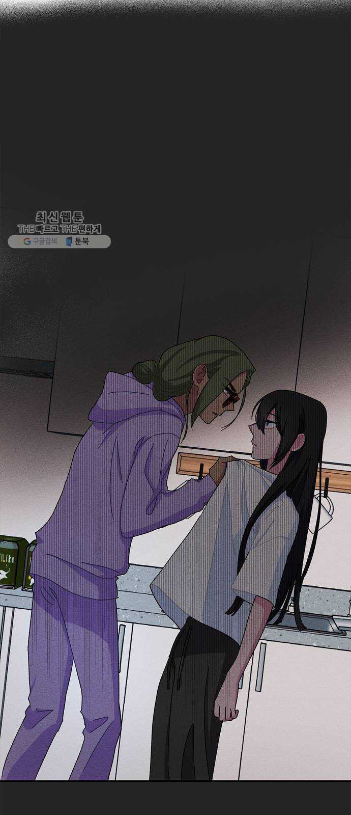 1625184584583.jpeg