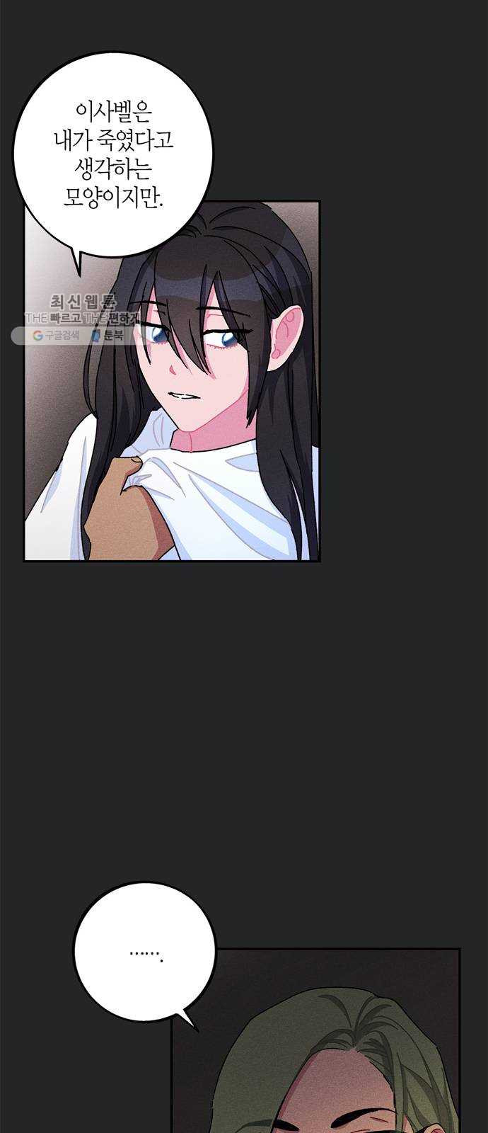 1625184584991.jpeg