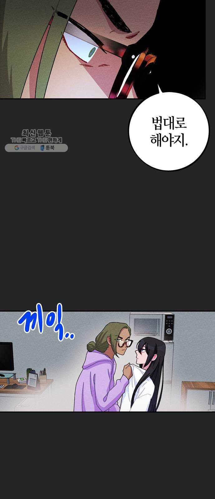 1625184585396.jpeg