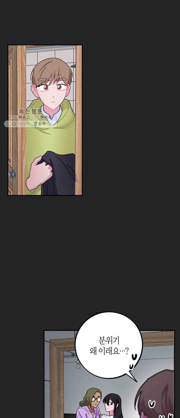 1625184585498.jpeg