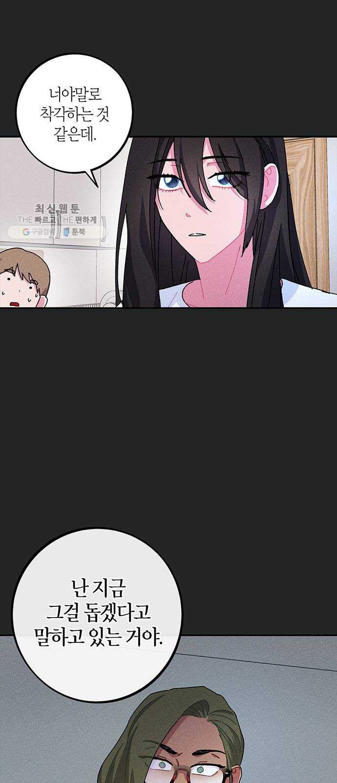 1625184585909.jpeg