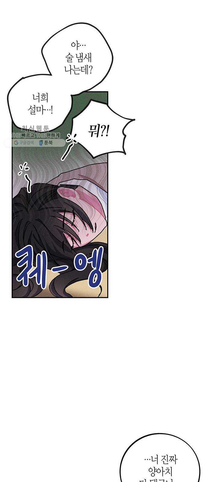 1625184587767.jpeg