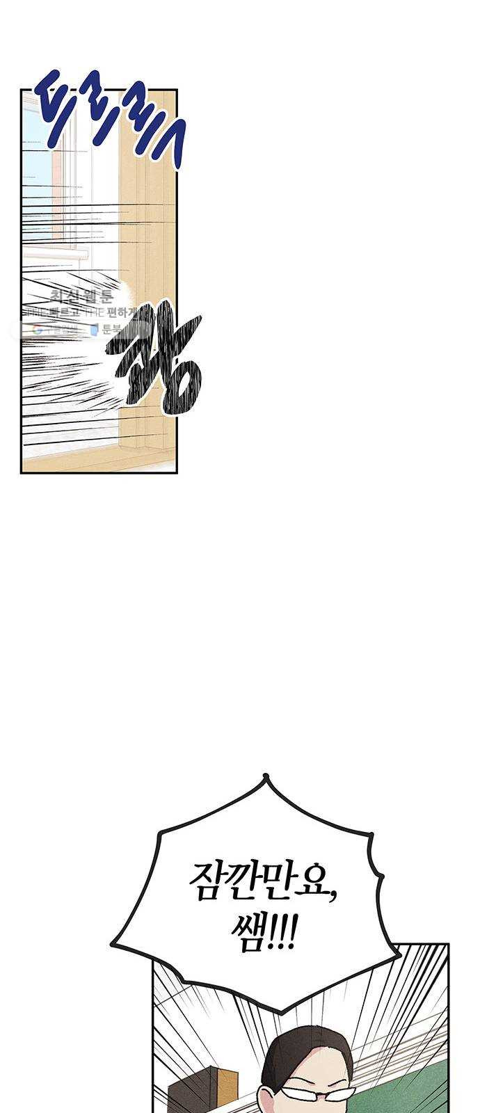 1625184588582.jpeg