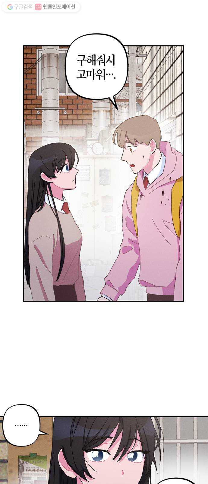 1625183918121.jpeg