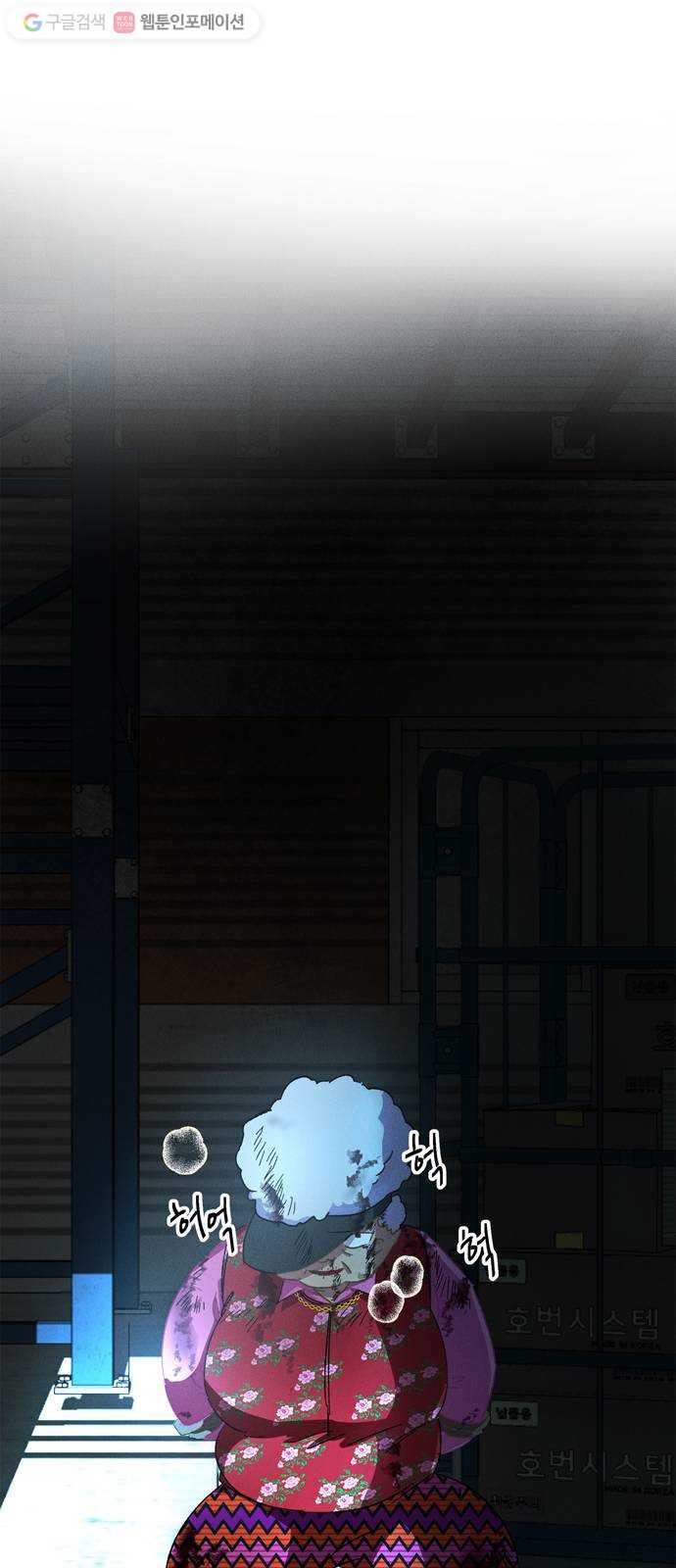 1625183919042.jpeg