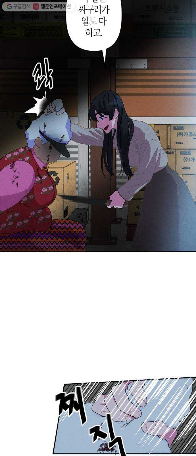 1625183919256.jpeg