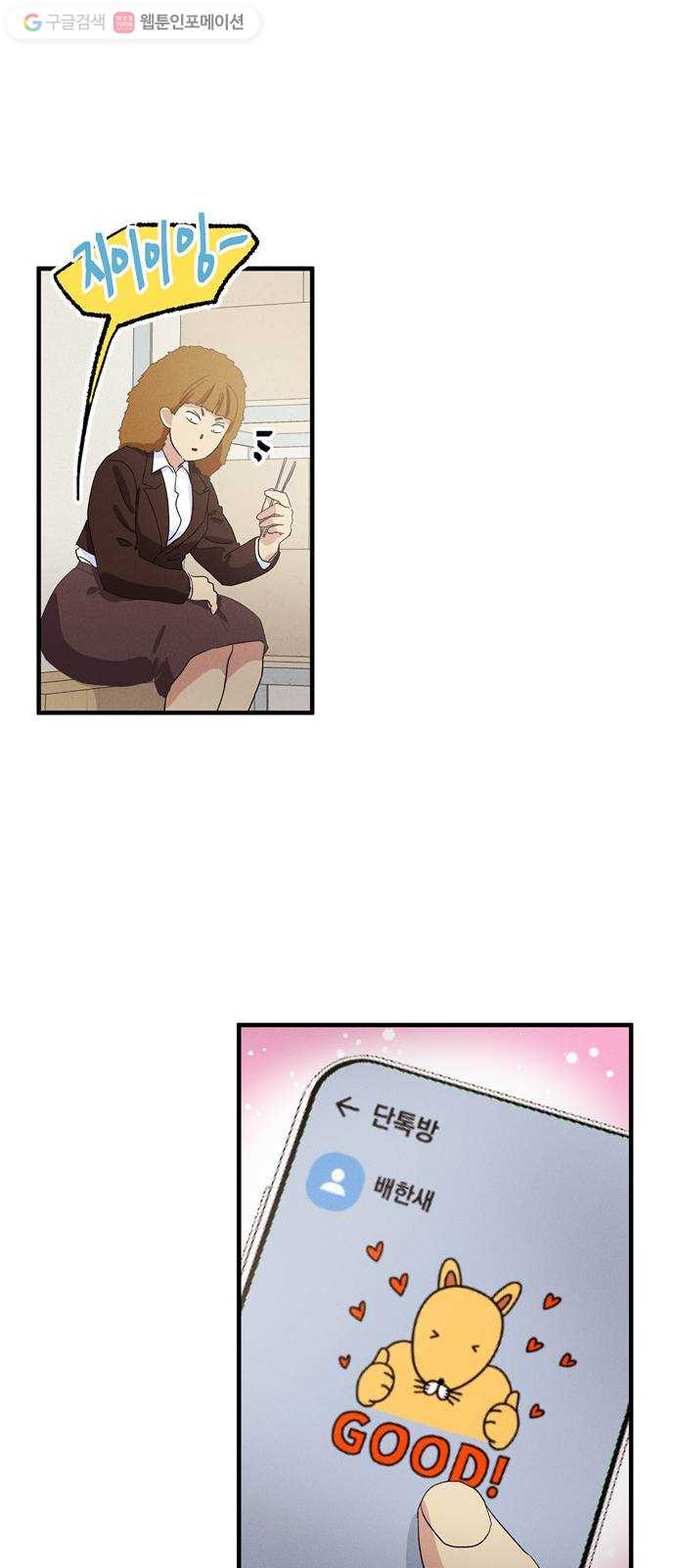 1625183970905.jpeg