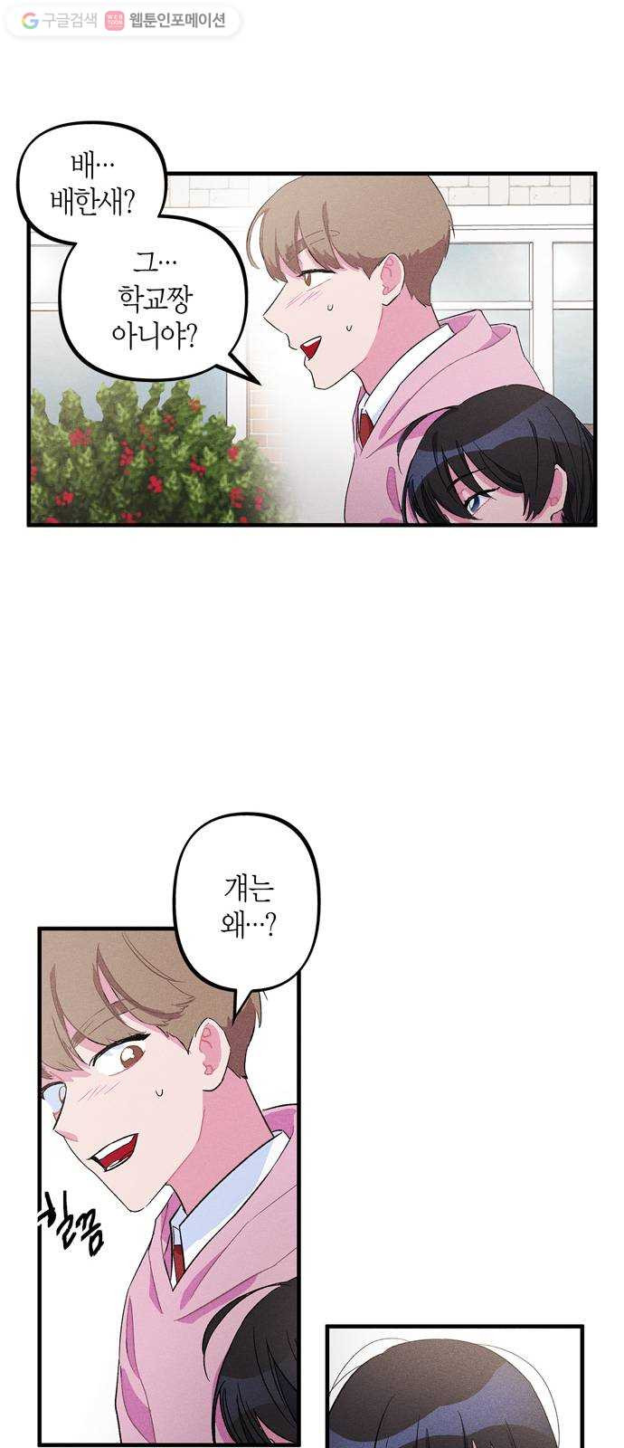 1625184167923.jpeg