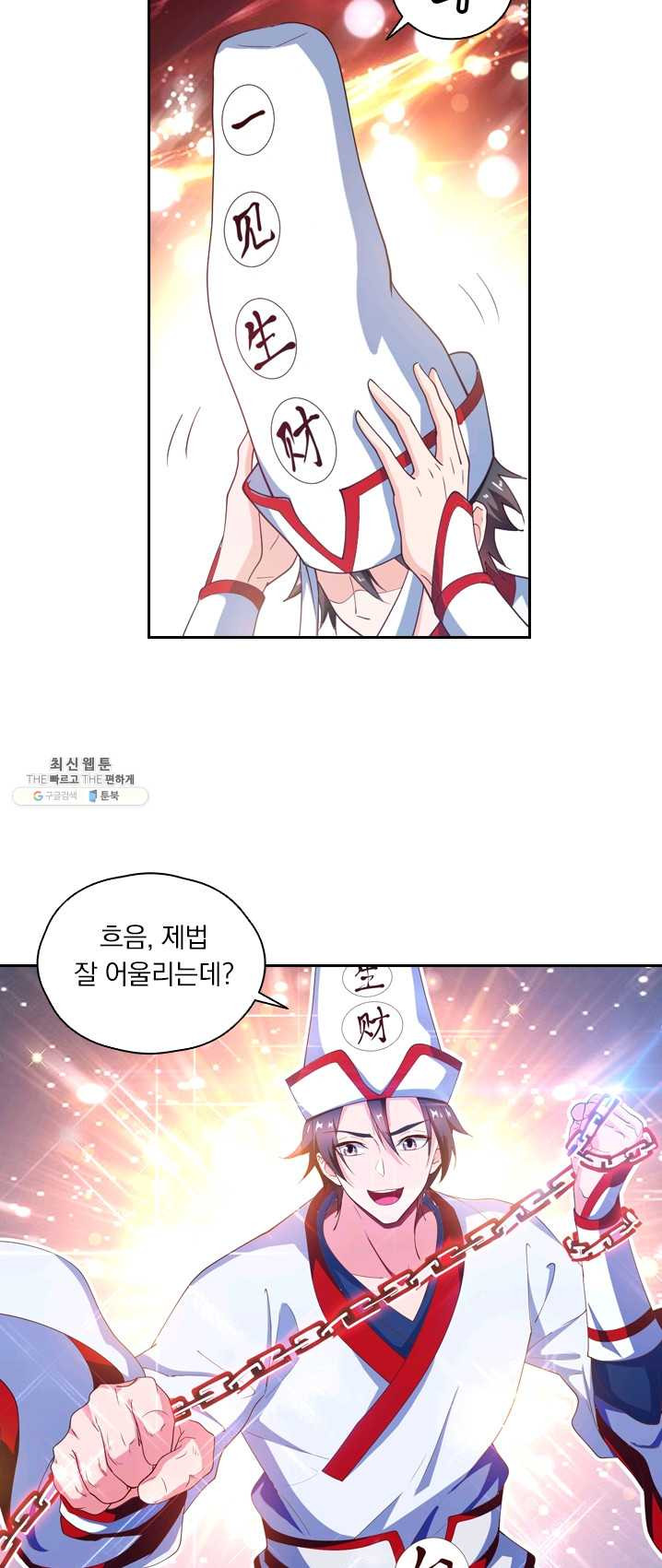1625173285896.jpeg