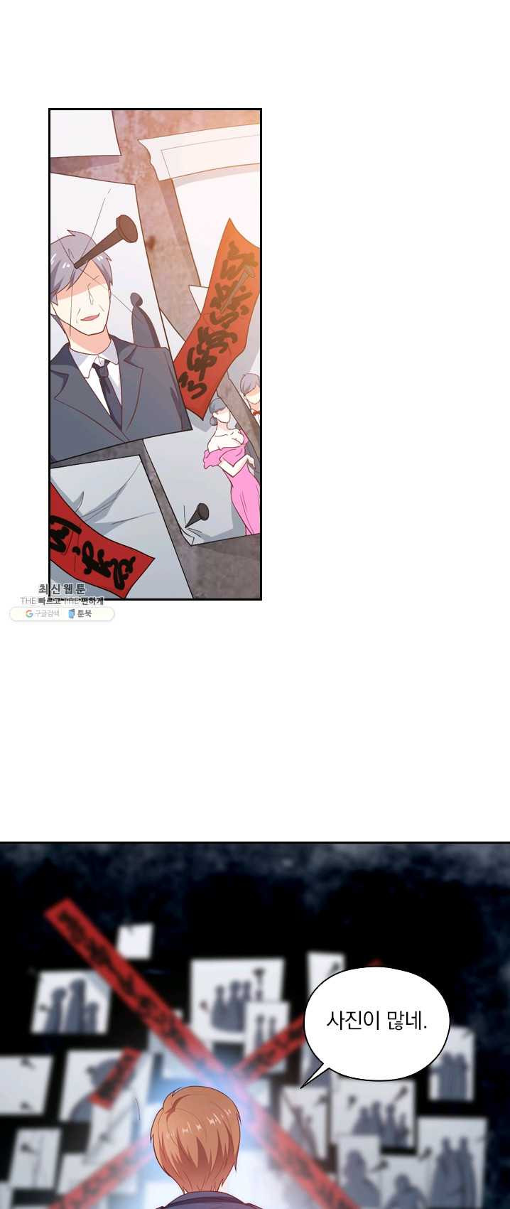 1625173287277.jpeg