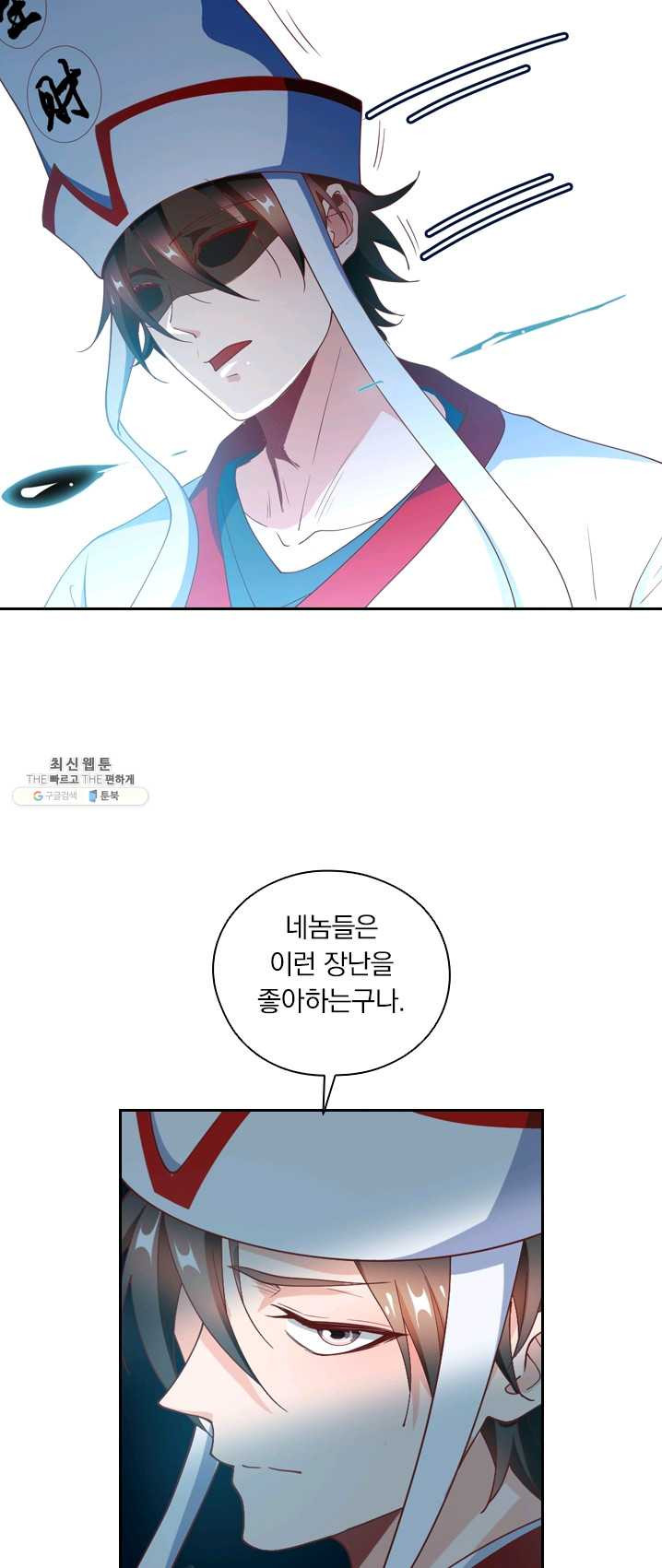 1625173287682.jpeg