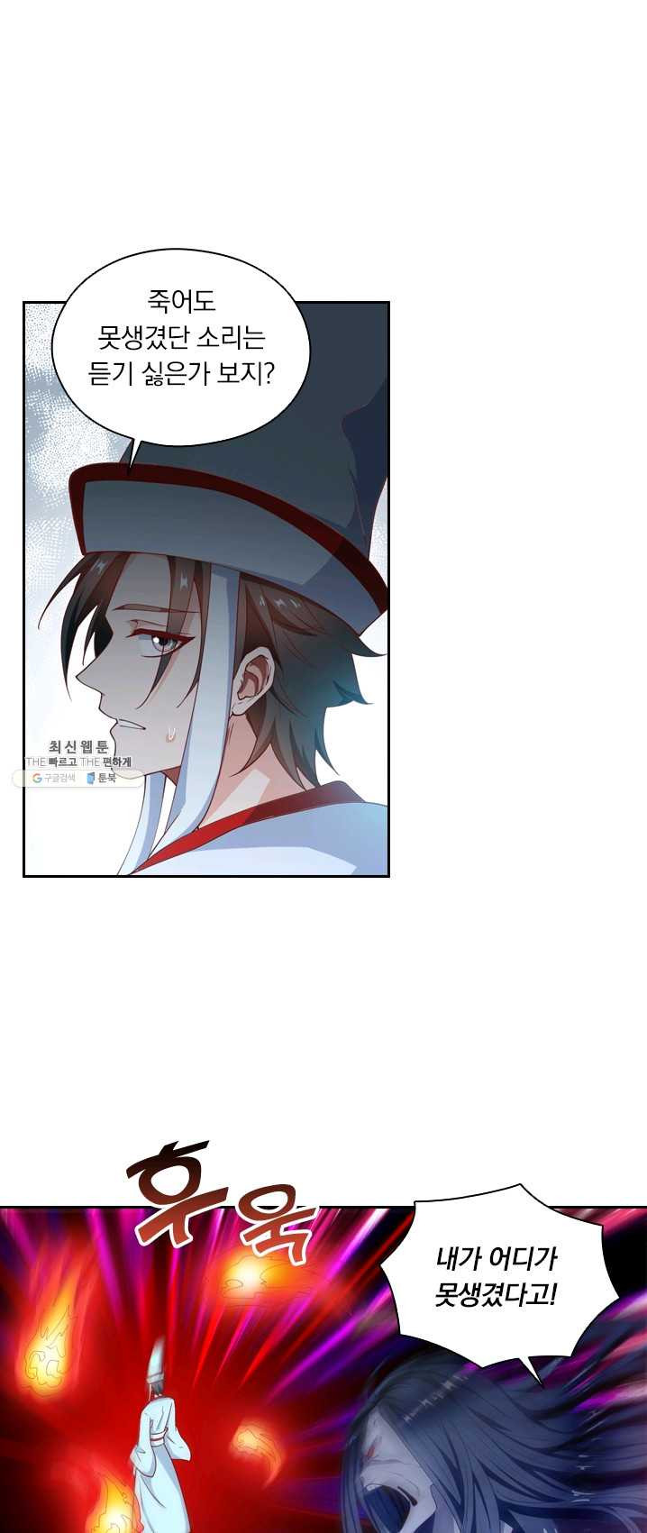 1625173287985.jpeg