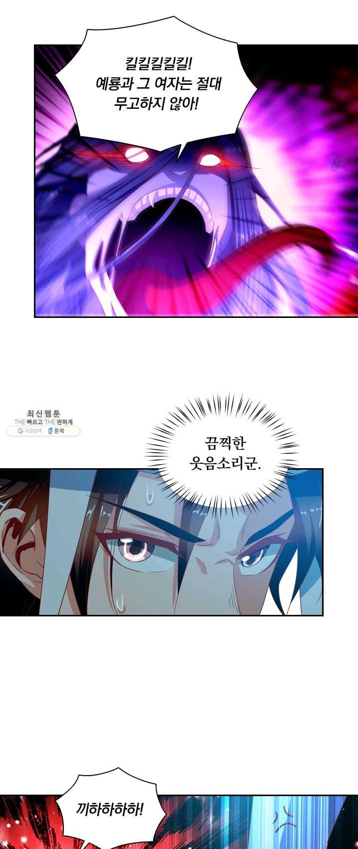 1625173288803.jpeg