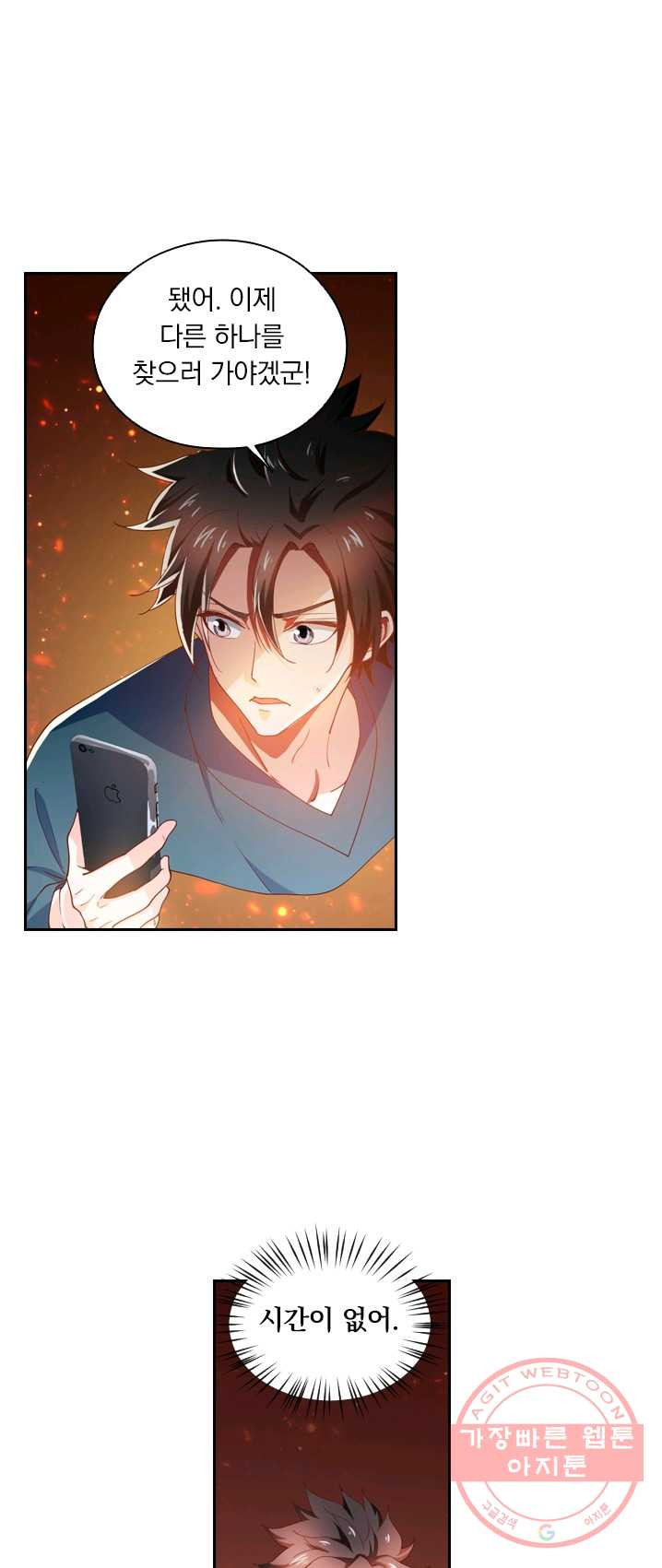 1625173337993.jpeg