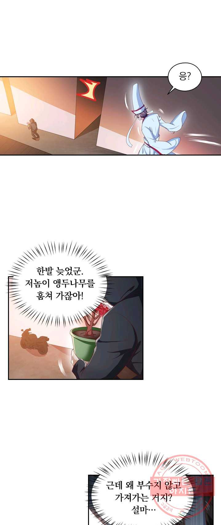 1625173338210.jpeg