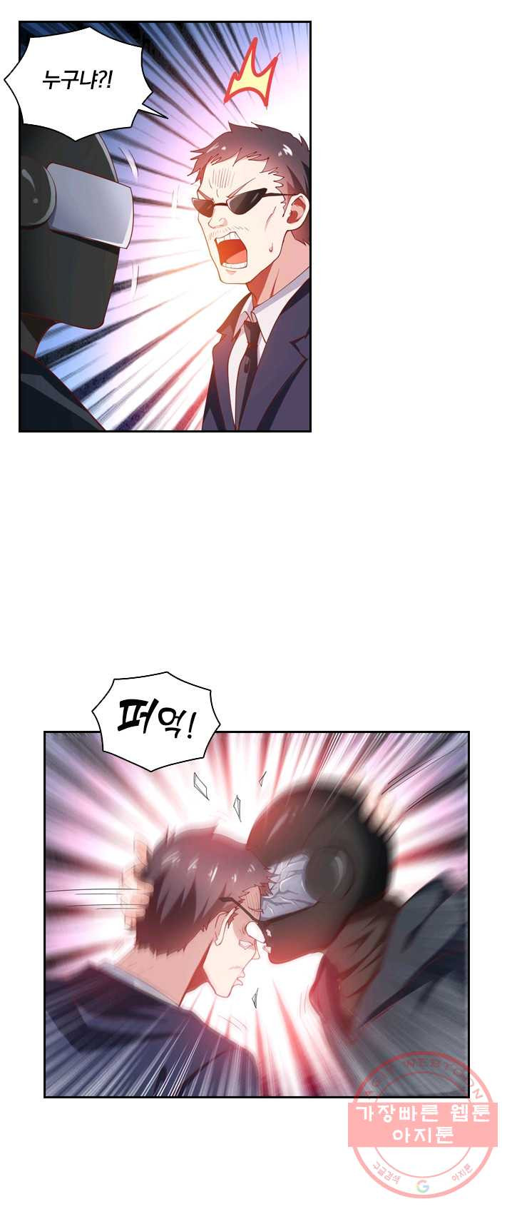 1625173338851.jpeg